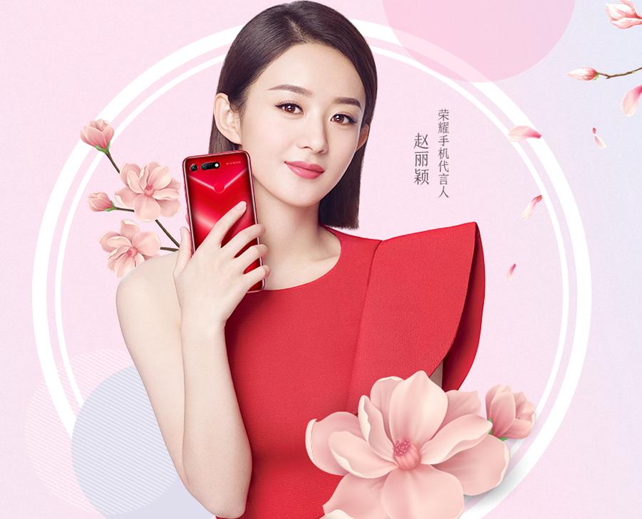 华为怎么设置骚扰电话拦截提示音,华为标记的骚扰来电怎么解除