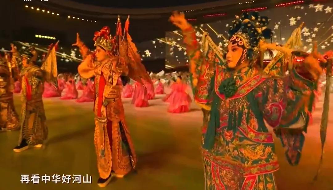 全运会2021开幕式演唱,全运会开幕震撼时刻