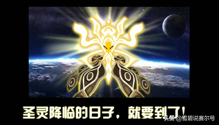 虚渊玄新作fate,虚渊玄参与冰海战记了吗