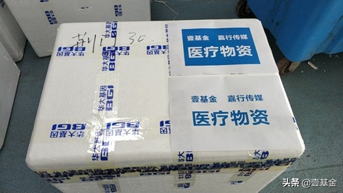 江西驰援湖北物资,中央救灾物资驰援湖北