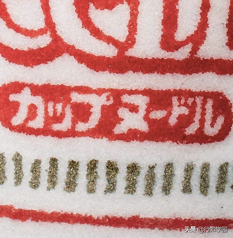 涓囩墿鐨嗗彲濂舵补鏉瓙,涓囩墿鐨嗗彲浣滃搧娆h祻