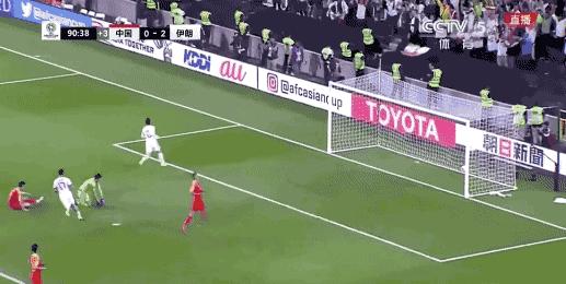 国足0:3惨败伊朗后续,国足0-3不敌伊朗被淘汰