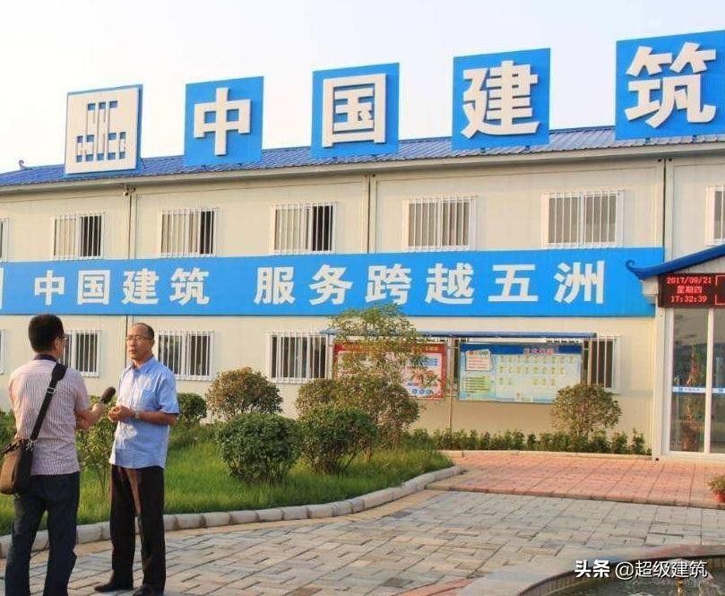 中建三局做过最大的工程,中国铁建十大工程局