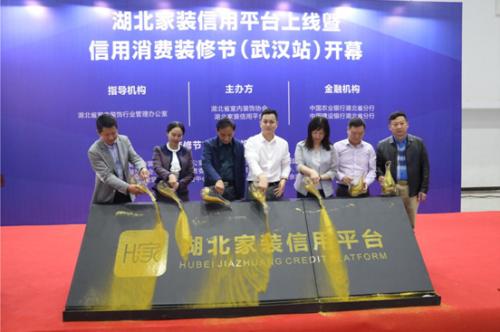 武汉整装公司排名名仕装饰,武汉名仕装饰公司装修报价