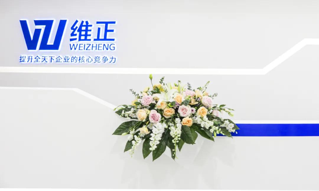 坚守初心使命砥砺奋进新征程,坚守初心勇担当砥砺奋进新征程