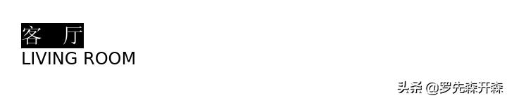 抛弃华丽的套路，以极简的走心唤醒柔情