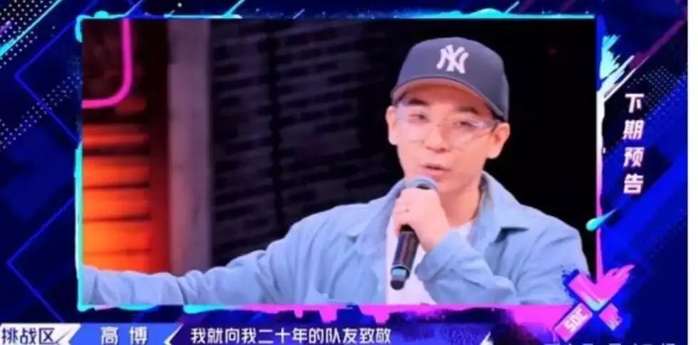 《这！就是街舞2》“风波”不断，易烊千玺能否顺利保住大神？