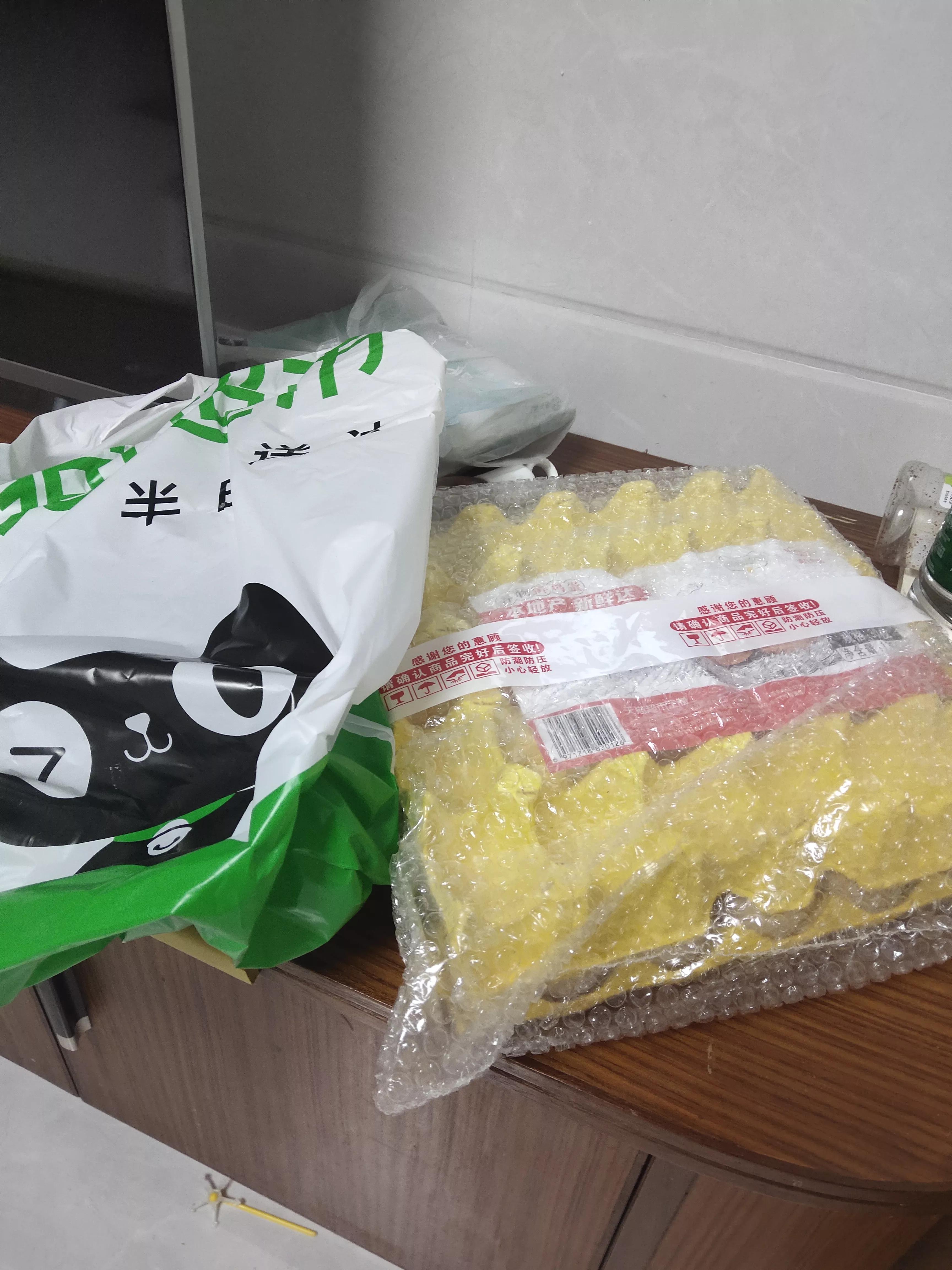 天猫售后好吗,天猫家电售后服务时效