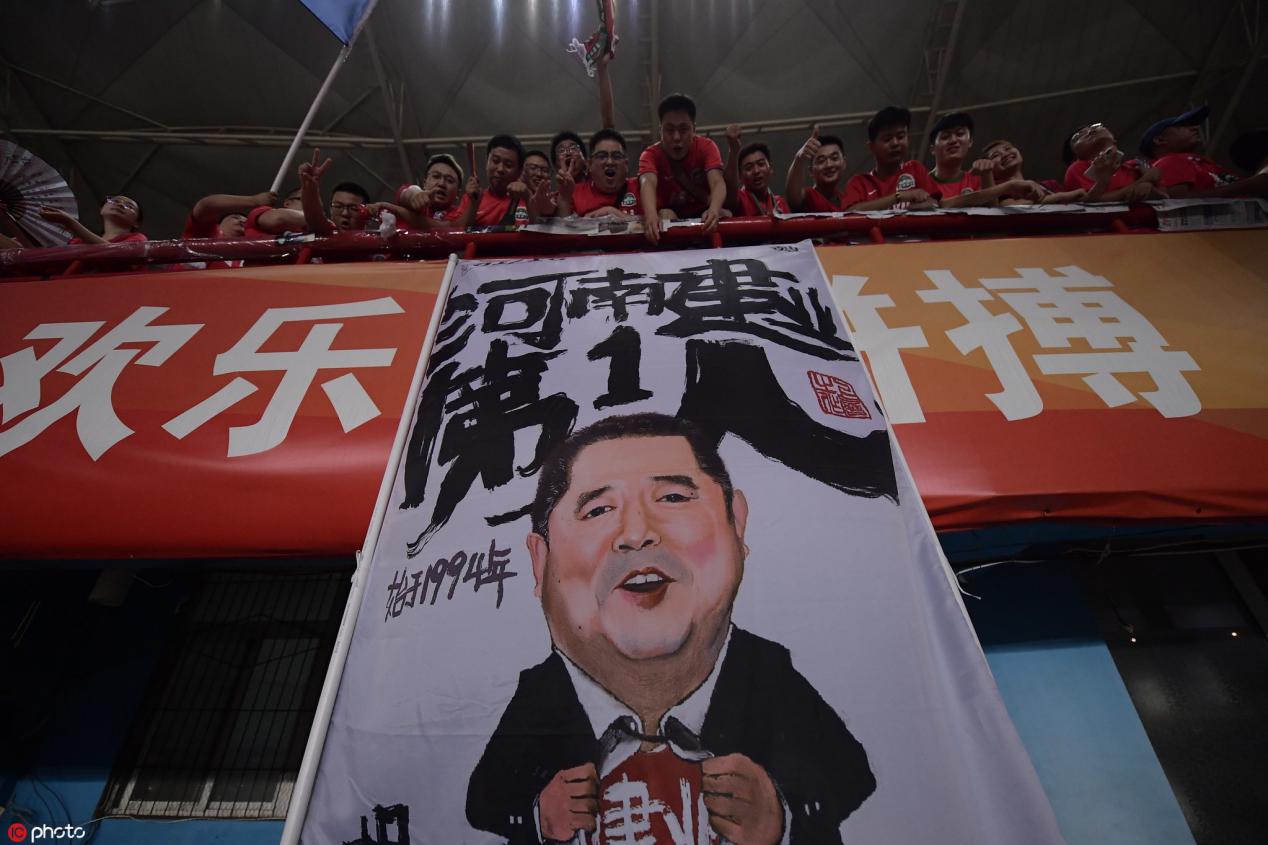 建业胡葆森转型,胡葆森赞助建业吗