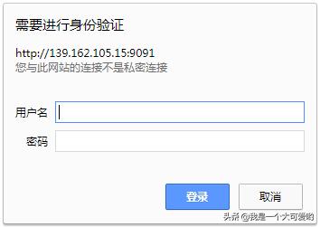 在Linux下安装qBitTorrent或Transmission