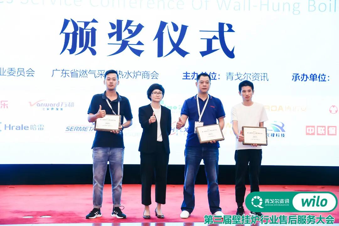 以变应变意思,威乐杯壁挂炉售后服务