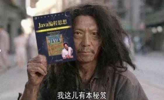 为什么说c语言是编程基础,为什么c语言比c++效率高