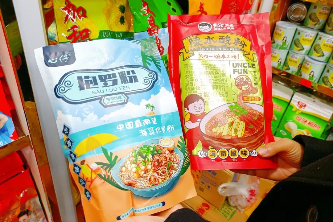 海南有啥值得买的特产,海南特产去哪里买