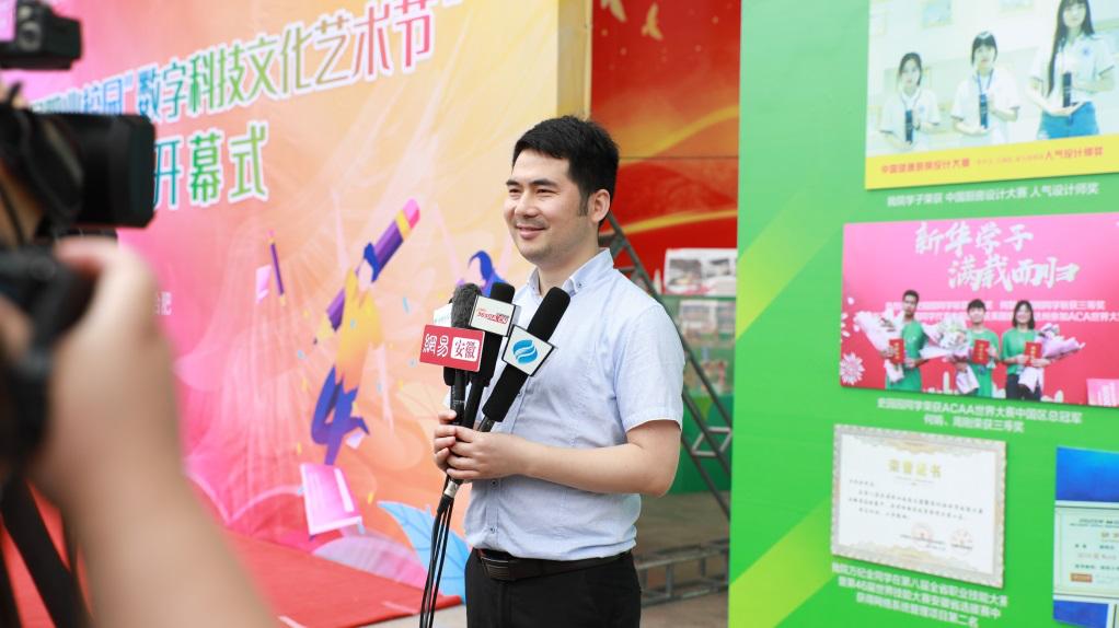 安徽新华电脑专修学校可以中考吗,职业学校中考改革