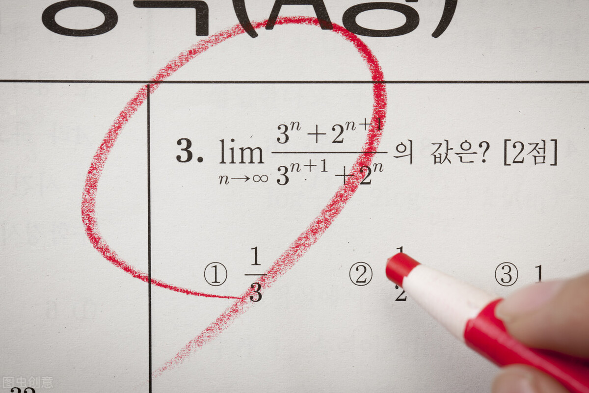 全国一卷和二卷难度系数,全国卷难度怎么样