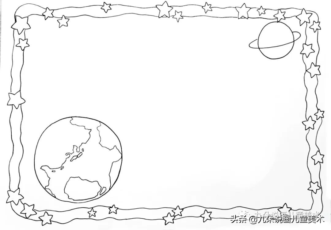 手抄报读书报,手抄报读书系列