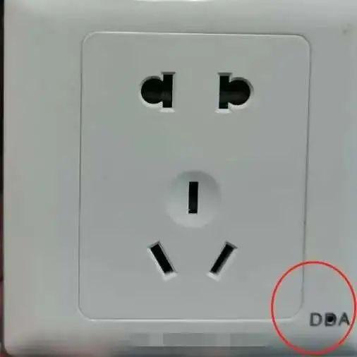 认识网络摄像头,认识手机摄像头