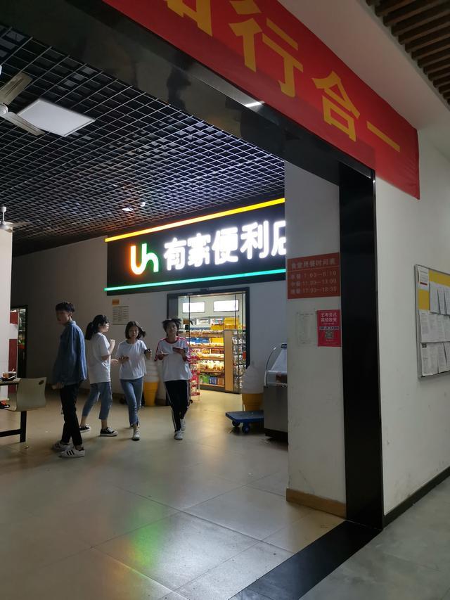 大败局大破局,大败局的几个案例