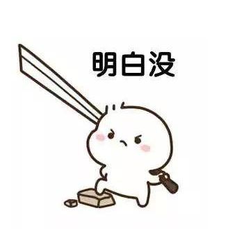 脸上痘印多久会自行消失,在脸上挤痘痘留下的痘印会消失吗