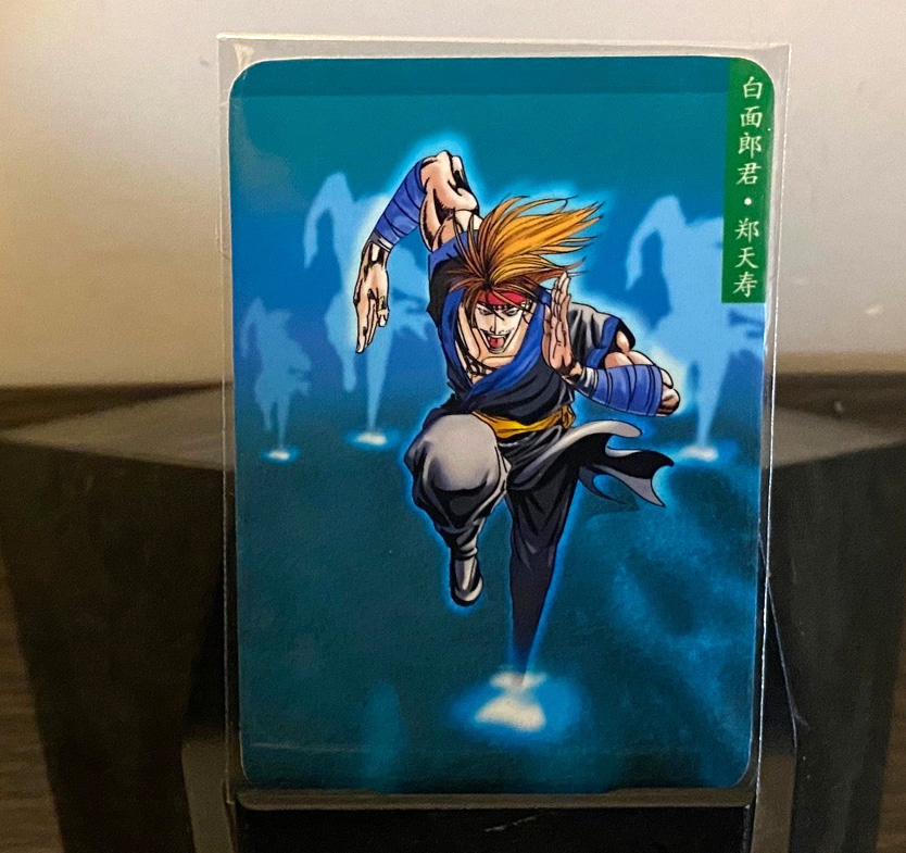 最好看的小浣熊水浒卡,小浣熊水浒卡新老对比