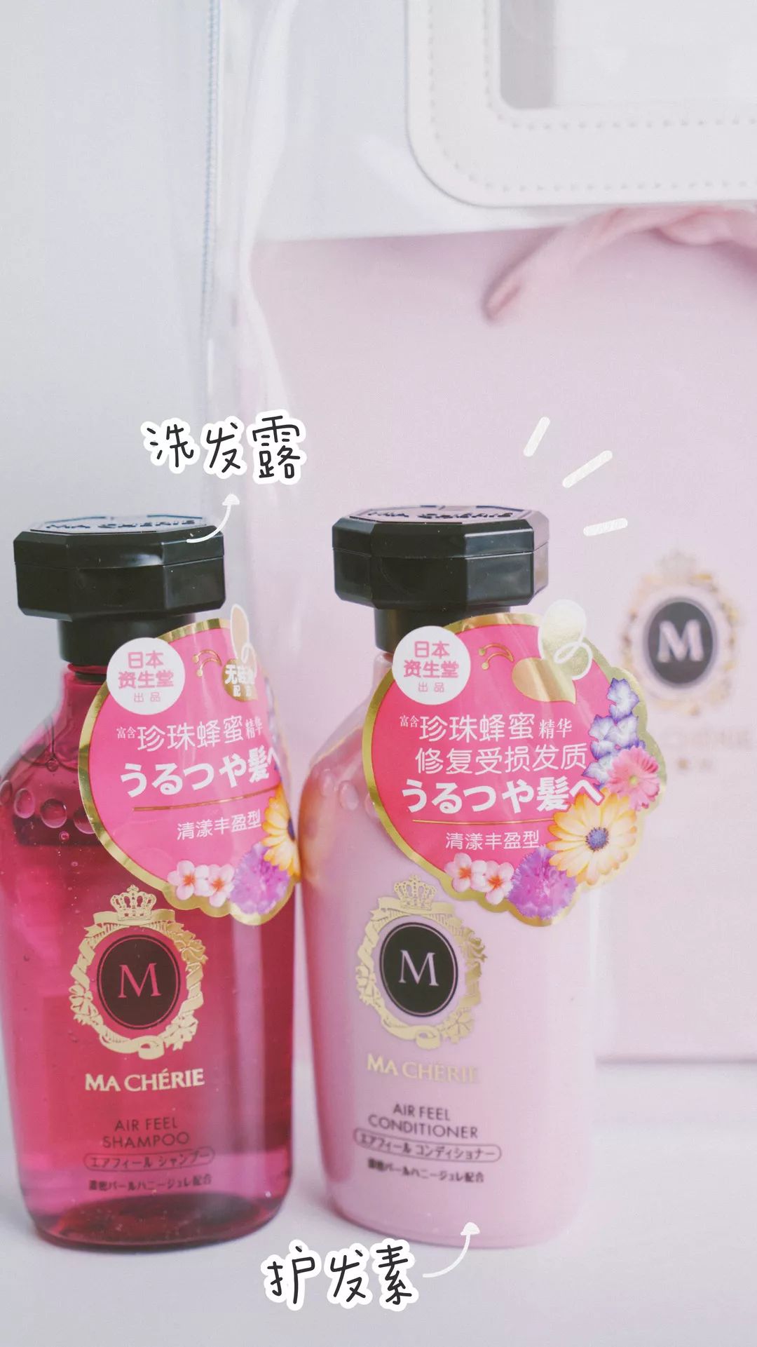 飘柔卸妆水洗发水测评,护肤类洗发水测评平价好用