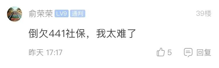 合肥的基本工资一览表,合肥人均工资多少钱一个月