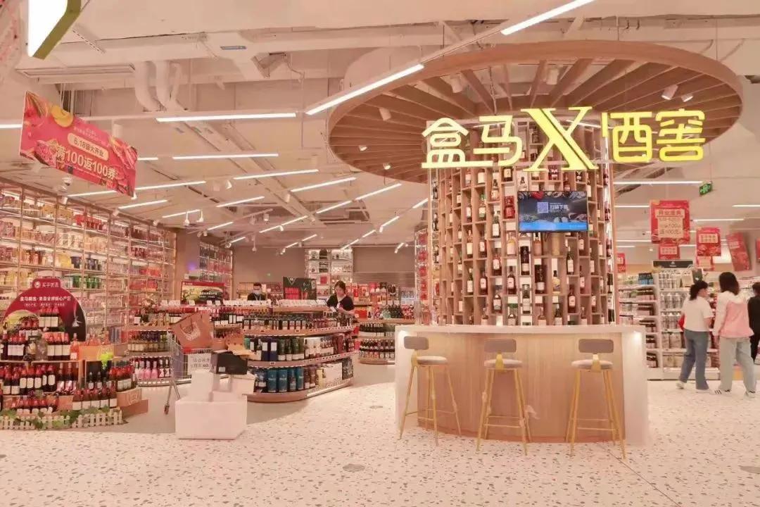 盒马销售最好的红酒,盒马直播卖酒