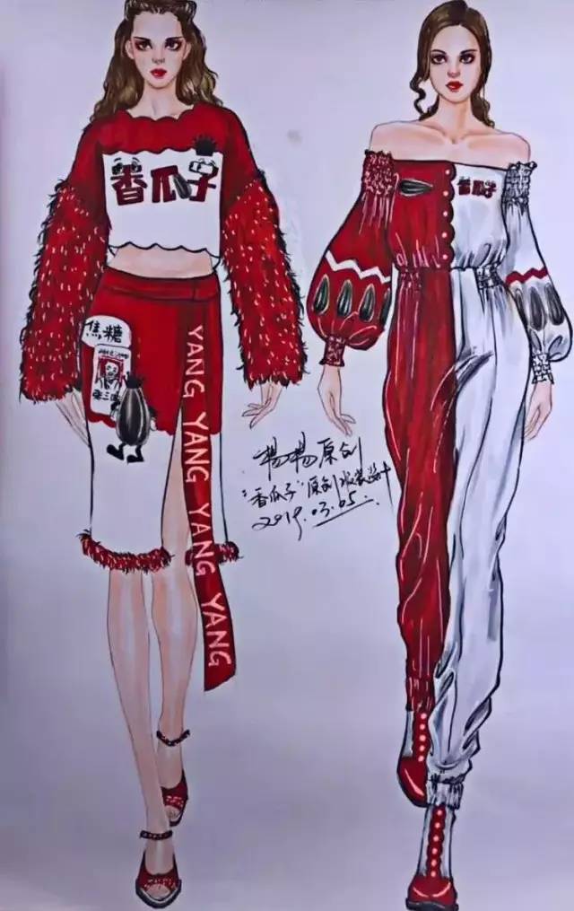 90鍚庨ギ鏂欑摱,90鍚庨ギ鏂欑摱娼祦