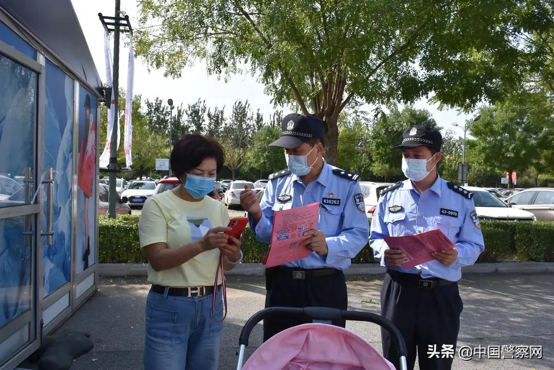 祝福祖国繁荣昌盛人民健康安全,祝福祖国我在岗
