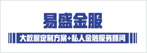征信有点问题能不能贷出款来,新版征信颜色怎么确定