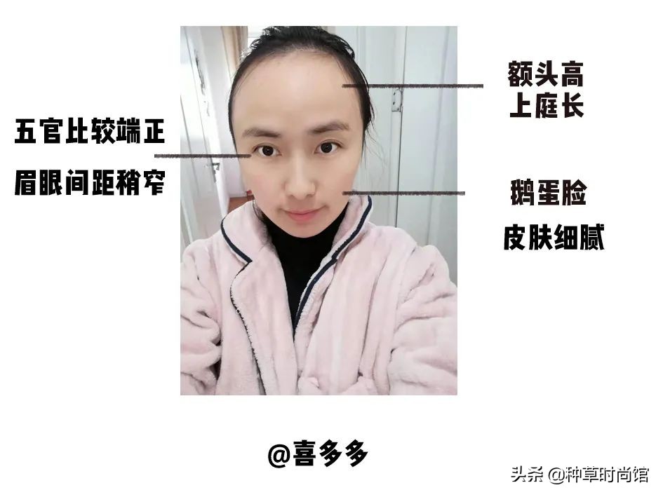 怎样穿得高级有气质,想要穿出高级感穿搭