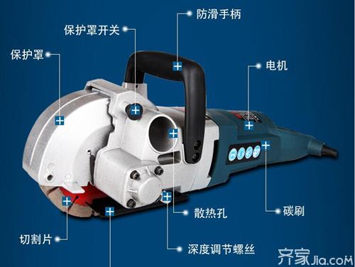 水电开槽机哪种最实用,实用的水电开槽机