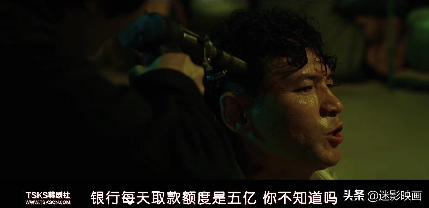 解救吾先生刘德华亲身经历,解救吾先生刘德华被绑架