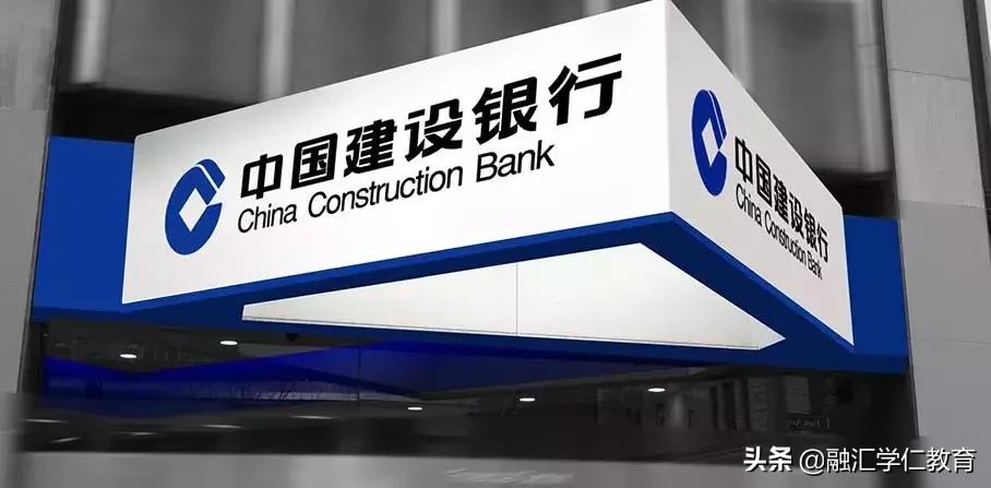 哪个银行可以申请留学贷,留学贷款利率一览表