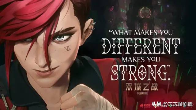 暴走小萝莉瞬间走红,暴走小丑萝莉