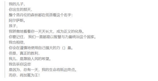 魔兽wlk什么职业强,魔兽wlk到底玩什么职业