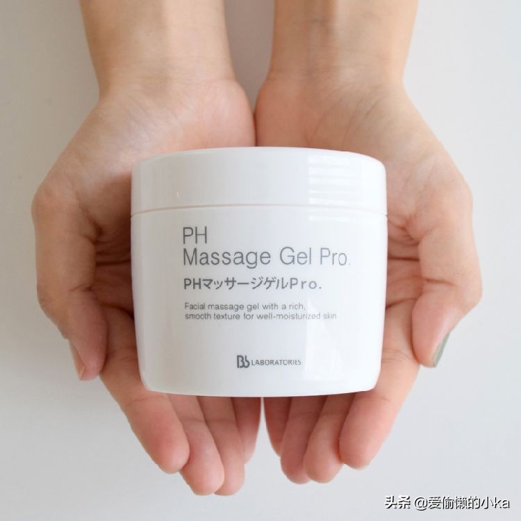 面部按摩膏哪个牌子好用又实惠,好用经济实惠的按摩膏推荐