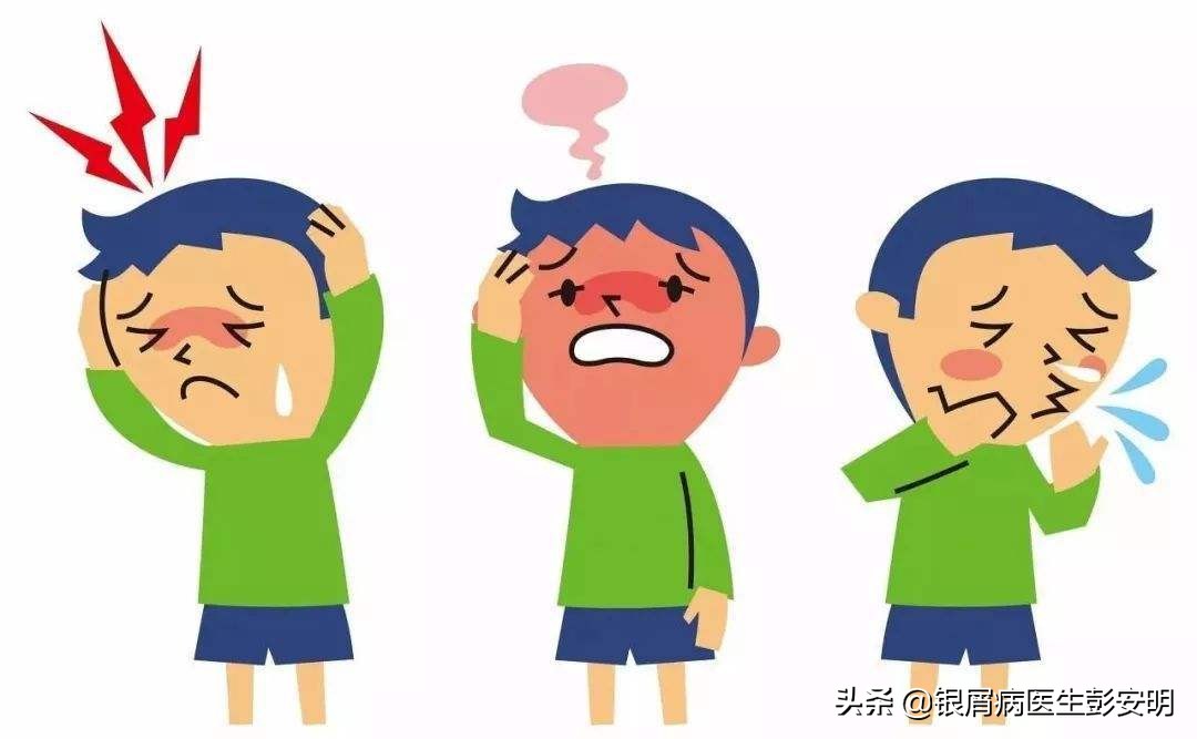 过期的奶粉还在喝？8岁男童被送进医院，银屑病恶化