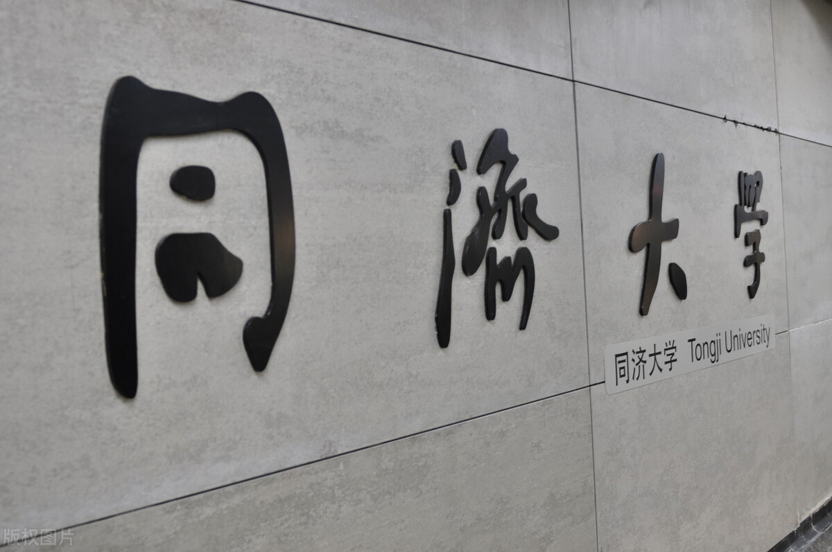 研究汽车的车辆工程大学,车辆工程是汽车设计吗