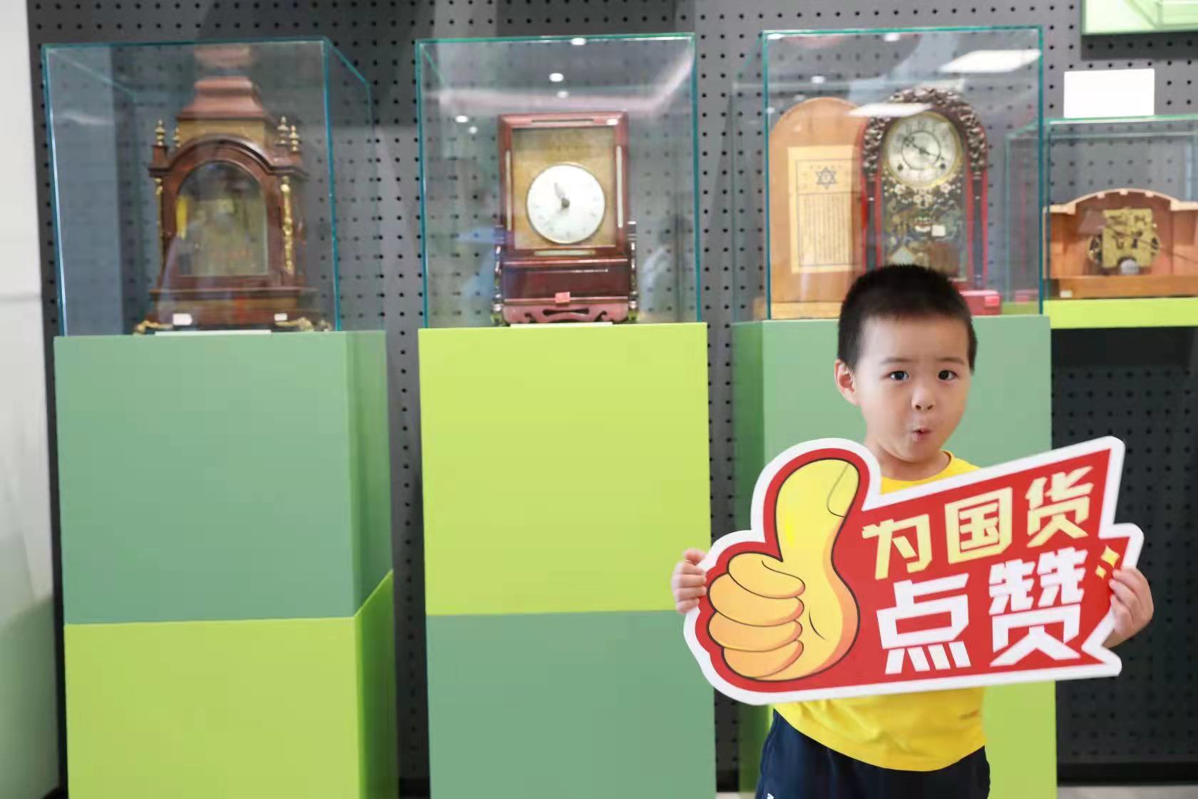 五星红旗这样诞生，他们在一堂“移动*党**课”中汲取奋进力量