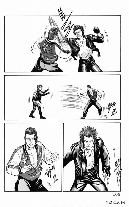 热血高校2下载高清电影,热血高校1下载1080p