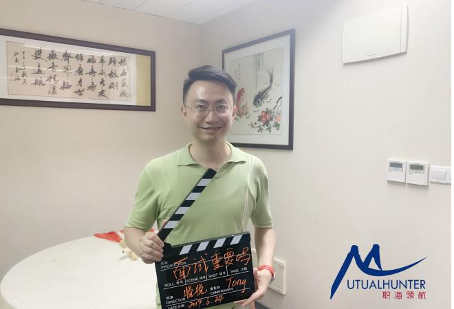 猎头分享：面试重要吗？