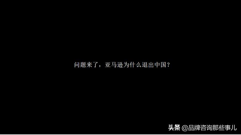 王赛的营销理论,王赛营销课程