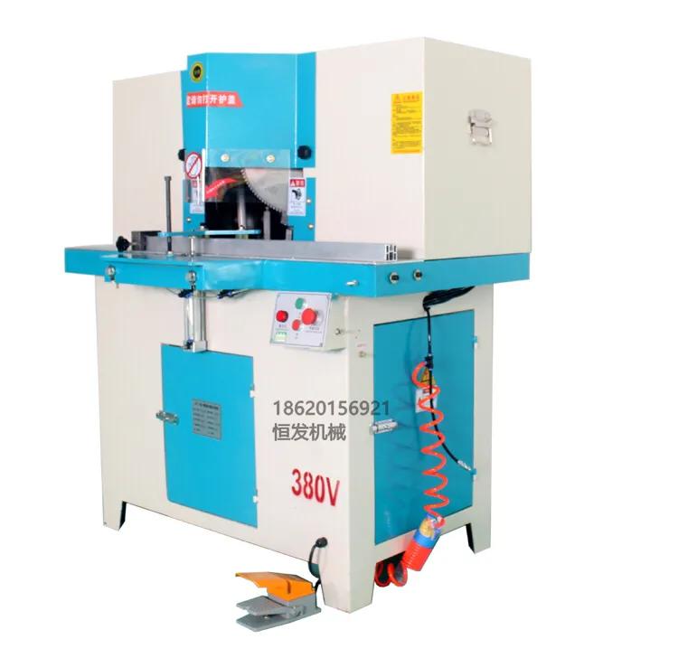 45度双头铝材切角机,精密45度双头切角机尺寸表怎样调