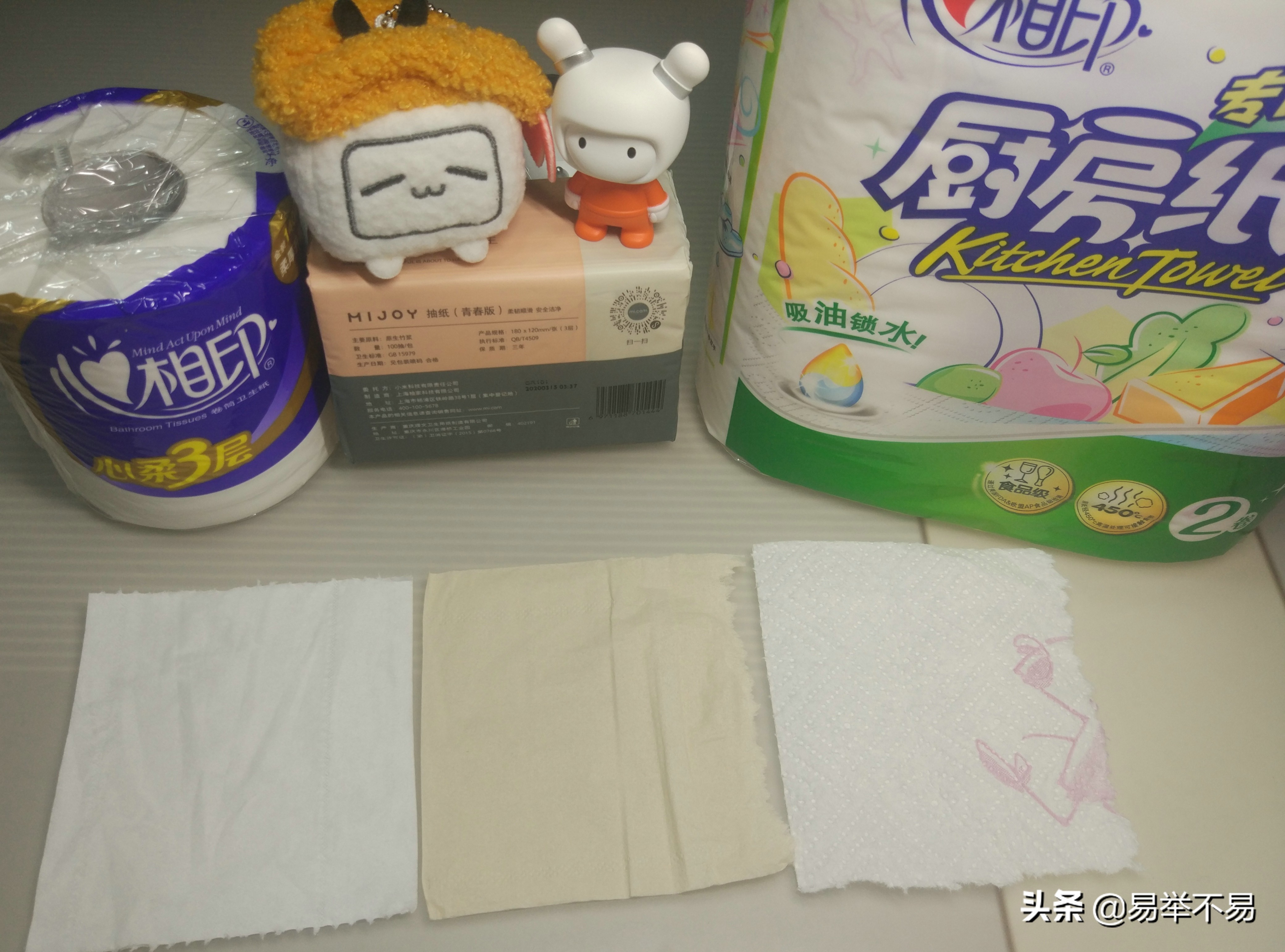 你家下水道堵了没,下水道被卫生纸堵住了怎么办