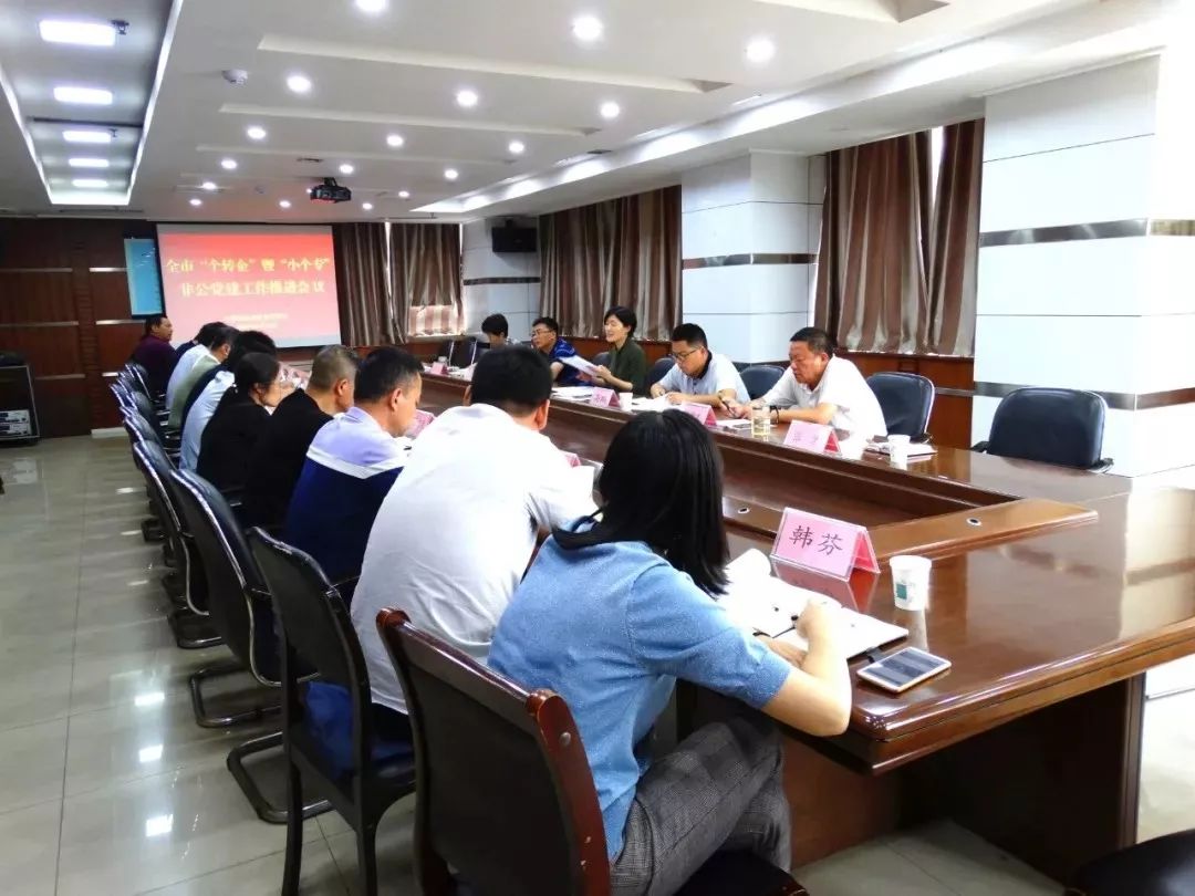 市场监管局的工作你觉得怎么样,市场监管局是干什么的是工商局吗