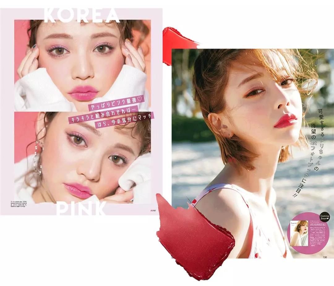 春季口红奶油萝卜色,mac春季新品口红