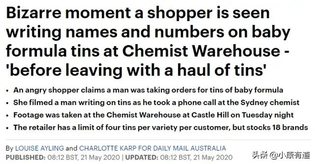 网络疯传中代购疯抢奶粉，在罐子上签名发视频引澳人震怒