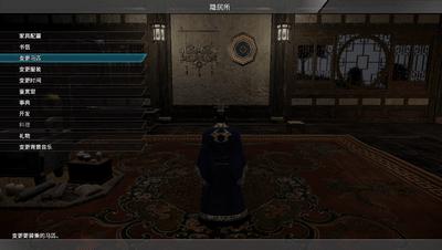 三国无双8帝国和真三国无双8区别,三国无双7和三国无双8