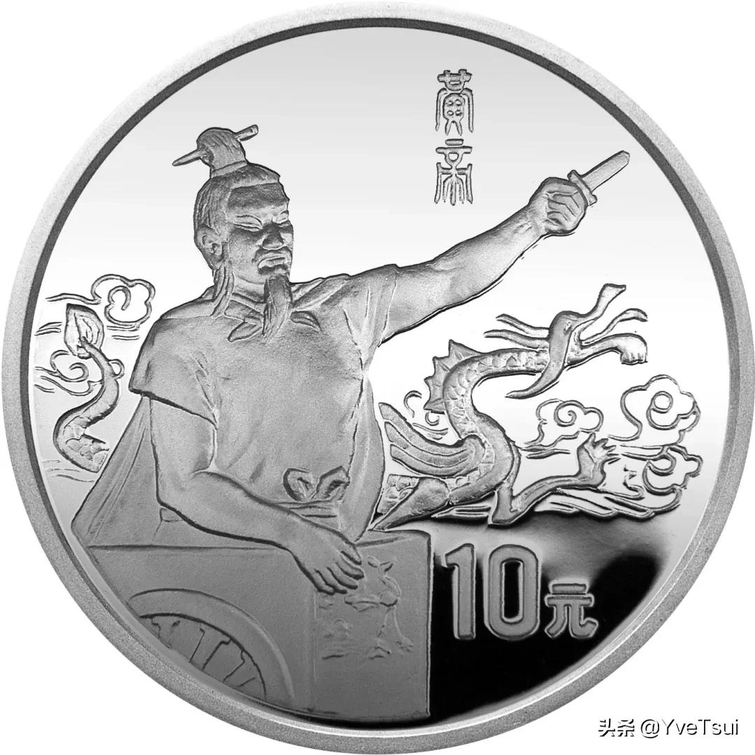 贺岁币是生肖币吗,虎年贺岁币发行量